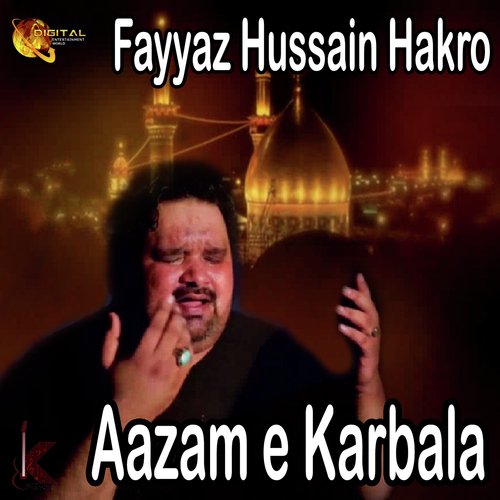Faiyaz Hussain Songs MP3 Download